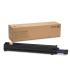 Xerox WorkCentre 7525/7535/7545/7830 Tambor de Imagen Original - 013R00662 (Drum