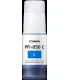 Canon PFI050 Cyan Botella de Tinta Original - PFI050C/5699C001