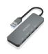 Aisens Hub USB 3.2 GEN2 10G USB-A - USB-A/M-2xUSB-C/H-2xUSB-A/H - 15cm - Color Gris