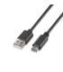 Aisens Cable USB Tipo C a USB A 2.0 - Carga Rapida - 1.0m - Color Negro
