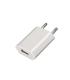 Aisens Mini Cargador USB - 5V/1A - Color Blanco