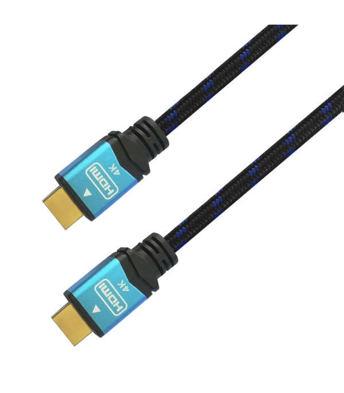 Aisens Cable HDMI V2.0 Premium Alta Velocidad / HEC 4K@60HZ 18Gbps - A/M-A/M - 5.0m - Color Negro