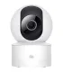Xiaomi Smart Camera C200 Camara IP Vigilancia FullHD 1080p WiFi - Vigilancia Interior - Vision Nocturna - Angulo de Vision 360°.