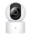 Xiaomi Smart Camera C200 Camara IP Vigilancia FullHD 1080p WiFi - Vigilancia Interior - Vision Nocturna - Angulo de Vision 360° 