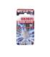 Maxell Pack de 1 Pila Litio de Boton CR2025 3V