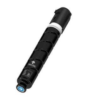 Canon 034 Cyan Cartucho de Toner Generico - Reemplaza 9453B001