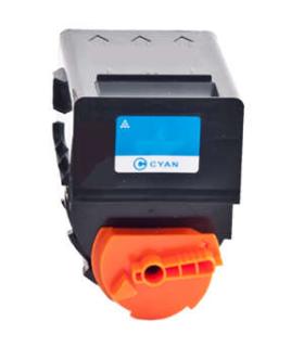 Canon CEXV21 Cyan Cartucho de Toner Generico - Reemplaza 0453B002