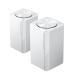 Xiaomi AC1200 Pack de 2 Sistemas WiFi Mesh Dual Band - Velocidad hasta 1200Mbps - 2 Puertos RJ-45