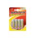 Jupiter Pack de 4 Pilas Alcalinas LR6 AA - Alta Tecnologia - Fiabilidad - Elevado Rendimiento - Maximas Prestaciones