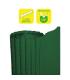 SunGarden Cañizo Plastico Doble Cara 1.5x3m - Color Verde