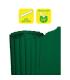 SunGarden Cañizo Plastico Doble Cara 2x3m - Color Verde
