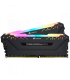 Corsair Vengeance CMW32GX4M2D3600C18 módulo de memoria 32 GB 2 x 16 GB DDR4 3600 MHz