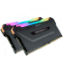 Corsair Vengeance CMW16GX4M2C3200C16 módulo de memoria 16 GB DDR4 3200 MHz