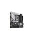 PLACA ASUS PRIME B760M-A WIFI D4,INTEL,1700,B760,4DDR4,WIFI6,MATX