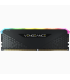 Corsair Vengeance CMG16GX4M1E3200C16 módulo de memoria 16 GB 1 x 16 GB DDR4 3200 MHz