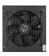 NOX Hummer Alpha unidad de fuente de alimentación 600 W 24-pin ATX ATX Negro