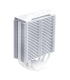 Cooler Master Hyper 212 Halo White Carcasa del ordenador, Procesador Refrigerador de aire 12 cm Blanco