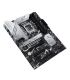 ASUS PRIME Z790-P Intel Z790 LGA 1700 ATX