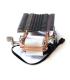 MARS GAMING MCPU117 120W CPU COOLER INTEL LGA775/1150/1155/1156 AMD FM1/AM2/AM2+/AM3/AM3+/AM4/FM2/FM2+- 9cm ULTRASILENT PWM FAN.