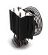 MARS GAMING MCPU117 120W CPU COOLER INTEL LGA775/1150/1155/1156 AMD FM1/AM2/AM2+/AM3/AM3+/AM4/FM2/FM2+- 9cm ULTRASILENT PWM FAN.