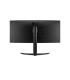 LG 34WR50QK-B pantalla para PC 86,4 cm (34") 3440 x 1440 Pixeles Wide Quad HD Negro