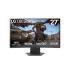LG 27GS60QC-B pantalla para PC 68,6 cm (27") 2560 x 1440 Pixeles Full HD LCD Negro