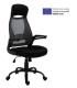 SILLA ERGONÓMICA OPERATIVA BARBANTESA COLOR NEGRO. ARCHIVO 2000 6493 NE