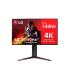 LG MONITOR (27GP95RP-B) (Q3'23) 27"/GAMING/4K 3840 X 2160/IPS/1 MS GTG/HDMI 2.1/NVIDIA G-SYNC COMPATIBLE/REGULABLE ALTURA/PIVOTA