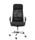 PIQUERAS Y CRESPO 32DBD840 silla de oficina y de ordenador Asiento acolchado Respaldo de rejilla