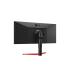 LG 34WP65G-B pantalla para PC 86,4 cm (34") 2560 x 1080 Pixeles UltraWide Full HD Negro