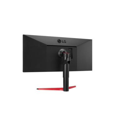 LG 34WP65G-B pantalla para PC 86,4 cm (34") 2560 x 1080 Pixeles UltraWide Full HD Negro