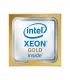 INTEL XEON GOLD 6433N PROCESSOR (60M CACHE, 2.00 GHZ) FC-LGA16A, TRAY  PK8071305451100 99CF0F, 32 CORES