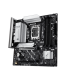ASUS PRIME B860M-A-CSM Intel B860 LGA 1851 (Socket V1) micro ATX