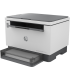 HP LaserJet Impresora multifunción Tank 2604dw, Blanco y negro, Impresora para Empresas, Conexión inalámbrica Impresión a doble.