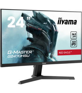 iiyama G-MASTER Red Eagle