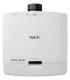 NEC PV710UL-W Proyector de alcance estándar 7100 lúmenes ANSI 3LCD WUXGA (1920x1200) Blanco