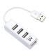 Ewent EW1122 Mini-Hub 4 Puertos USB 2.0 - Cable 12cm - Color Blanco
