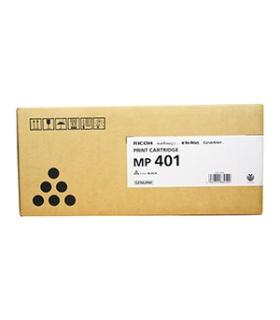 Ricoh MP401/MP402/SP4520 Negro Cartucho de Toner Original - 841887