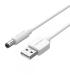 Vention Cable Alimentacion USB-A Macho a DC 5.5mm Macho - 1.5m - Color Blanco