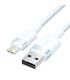 Vention Cable USB-A a Lightning 2.4A - 2m - Trenzado - Color Azul
