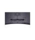 LG UltraGear pantalla para PC 114,3 cm (45") 5120 x 2160 Pixeles OLED Negro