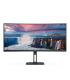 AOC Monitor 34" Curvo LED VA WQHD 100Hz FreeSync - Respuesta 1ms - Altura e Inclinacion Ajustables - Altavoces 10W - Angulo..