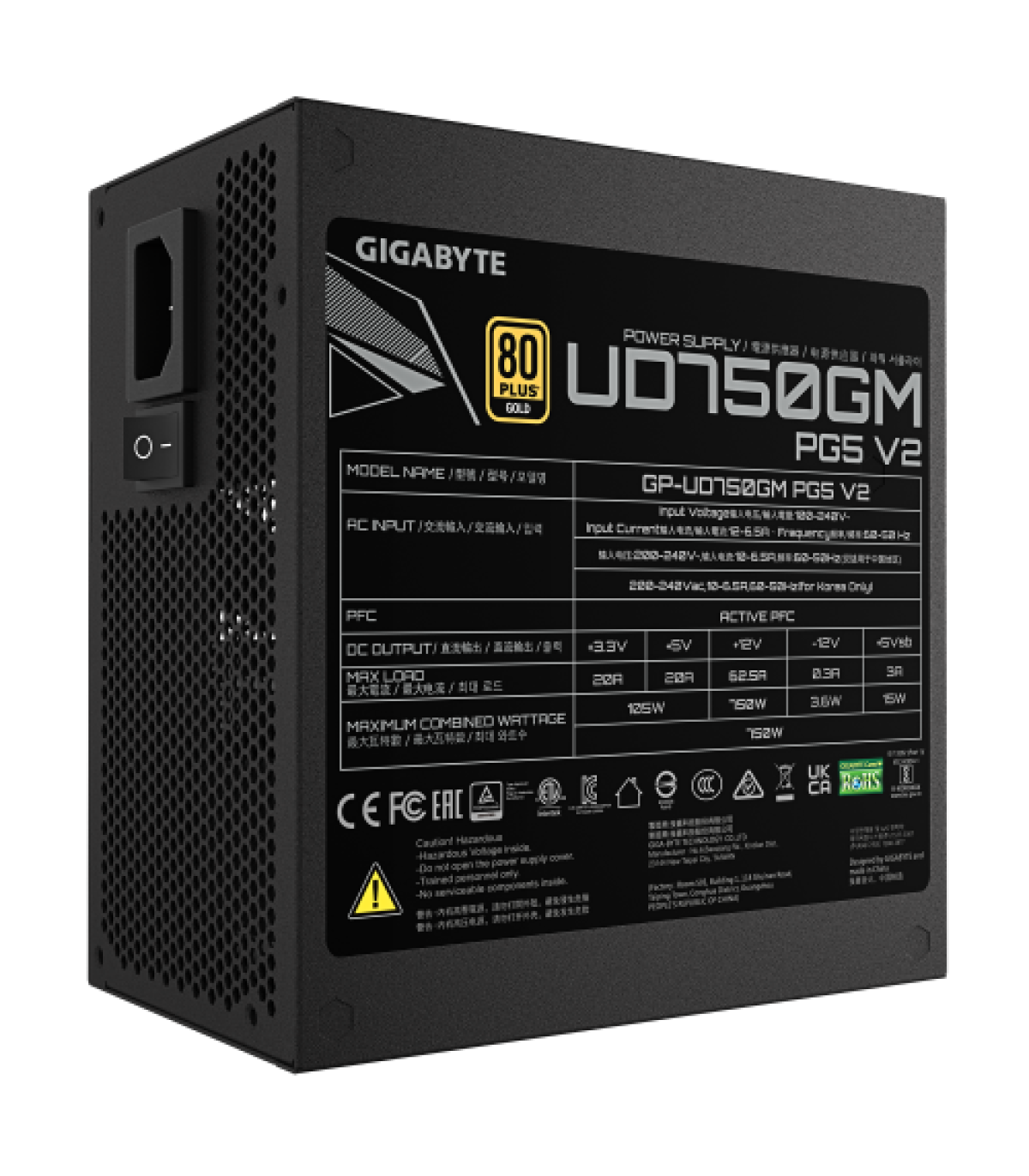 GIGABYTE UD750GM PG5 V2 Fuente de Alimentación – PCIe Gen 5.1, 80 PLUS Gold, Diseño completamente modular, Ventilador de 120 mm.