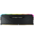 Corsair Vengeance CMG16GX4M1D3600C18 módulo de memoria 16 GB 1 x 16 GB DDR4 3600 MHz