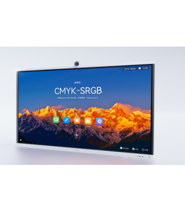 HUAWEI IDEAHUB S2,IHS2-75SA,INTELLIGENT COLLABORATION DEVICE 75-INCH INFRARED SCREEN,JADE WHITE,OVERSEAS