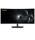 GIGABYTE G34WQC2 Monitor Gaming Curvo 34” WQHD - 3440 x 1440, 1500R, 200Hz, 1ms, 450 cd/m², AMD FreeSync Premium, DisplayHDR 400