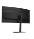 GIGABYTE G34WQC2 Monitor Gaming Curvo 34” WQHD - 3440 x 1440, 1500R, 200Hz, 1ms, 450 cd/m², AMD FreeSync Premium, DisplayHDR 400