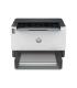 HP LaserJet Tank 2504w Impresora Laser Monocromo Duplex WiFi 22ppm - Cargada con 5000 Paginas de Toner Original HP
