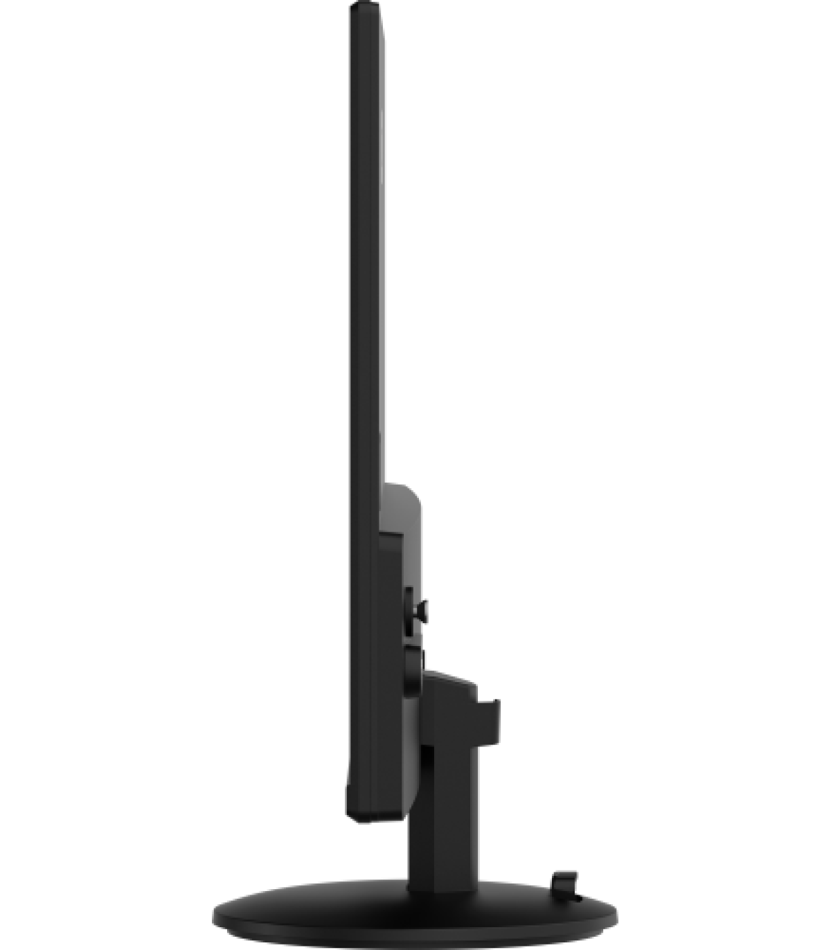 MSI Pro MP242L pantalla para PC 60,5 cm (23.8") 1920 x 1080 Pixeles Full HD LCD Negro