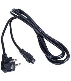 RAID CABLE KIT SERVER (RS720-E11-RS12U